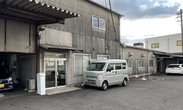 高松配送センター